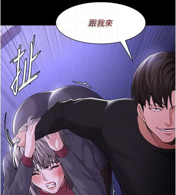 第125話