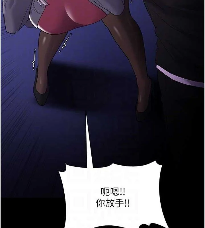 第125話