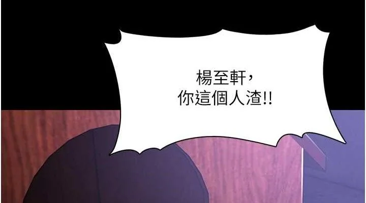 第125話