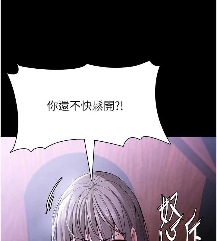 第125話