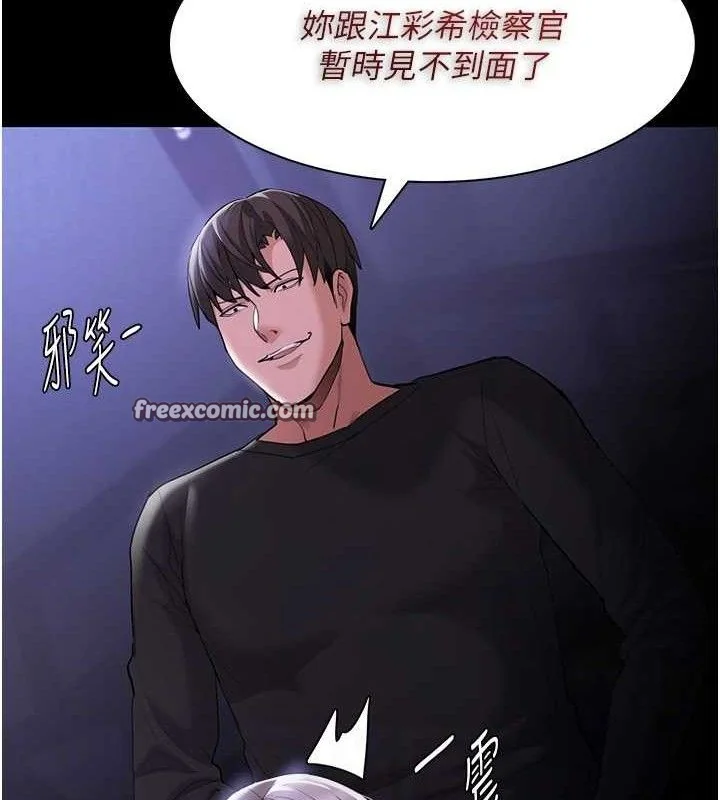 第125話
