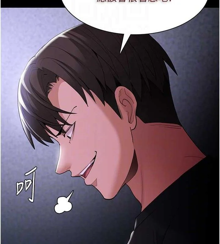 第125話