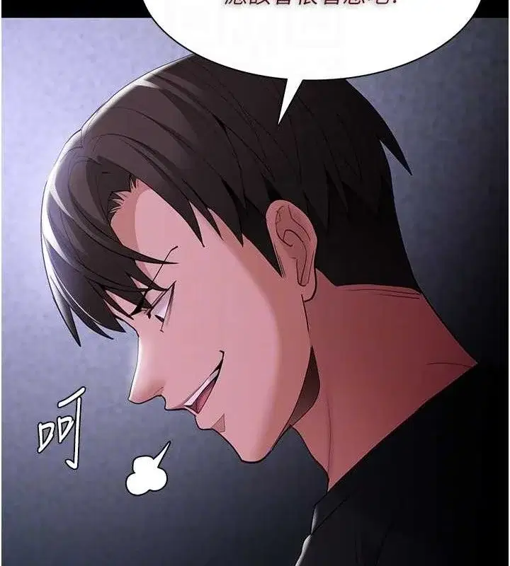 第125話