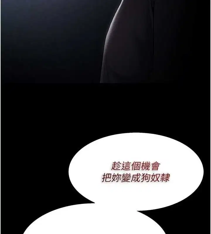 第125話