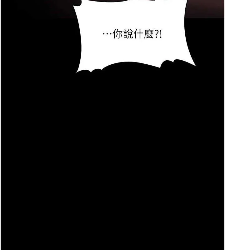 第125話