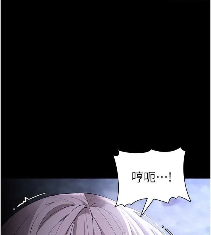 第125話
