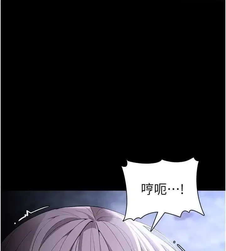 第125話