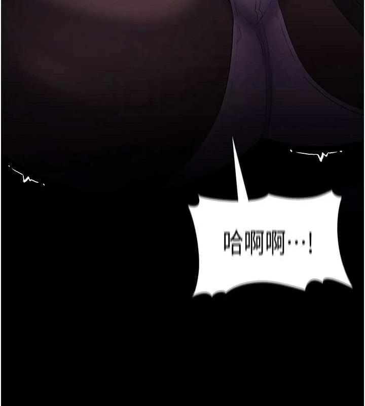 第125話