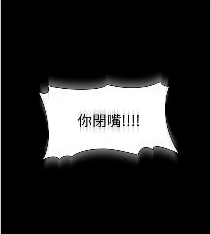 第125話