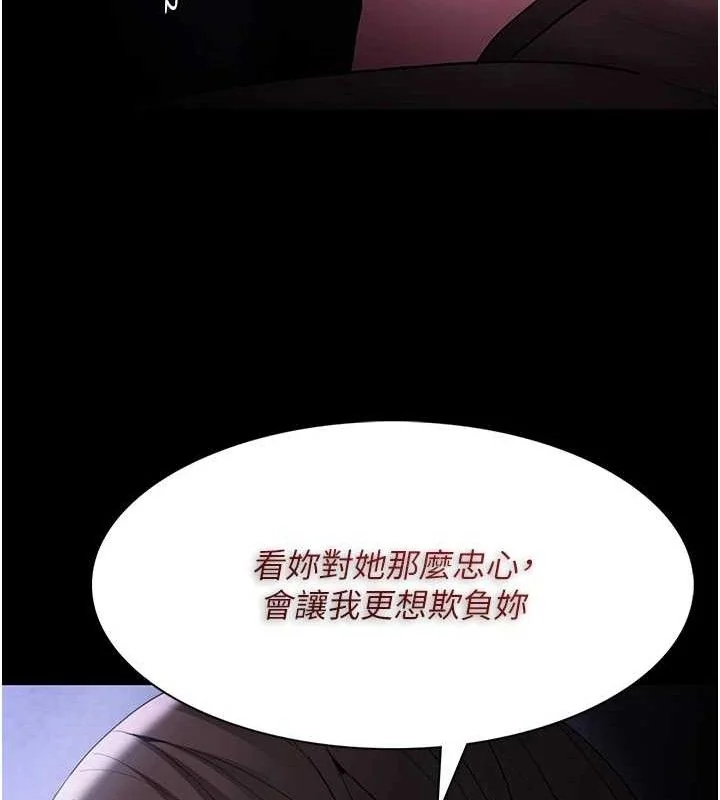 第125話