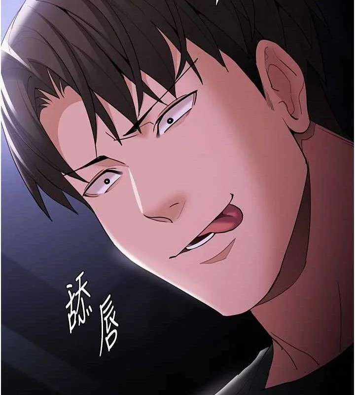 第125話