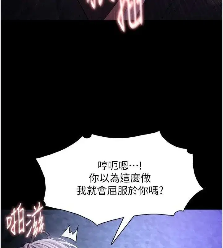 第125話