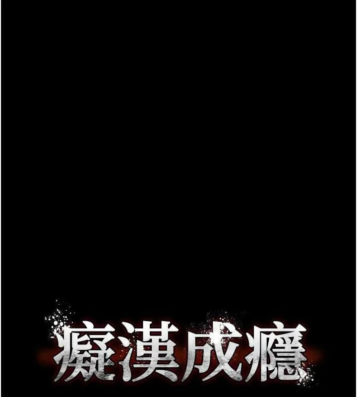 第125話