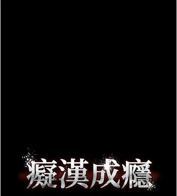 第125話