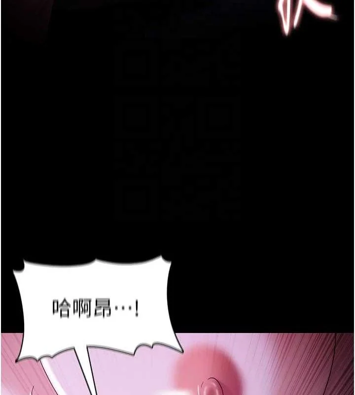 第125話