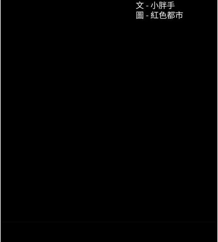 第125話