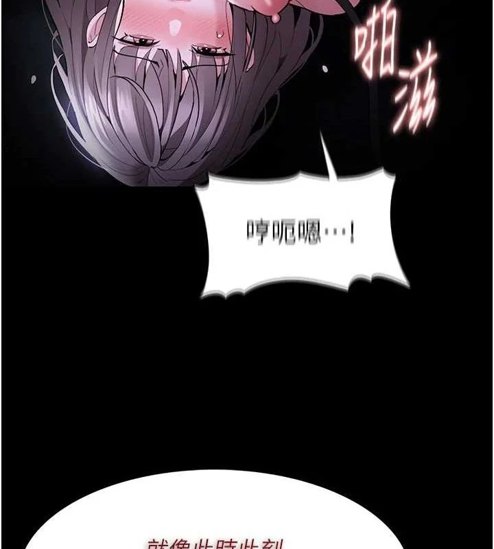 第125話