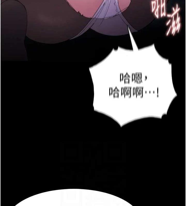第125話