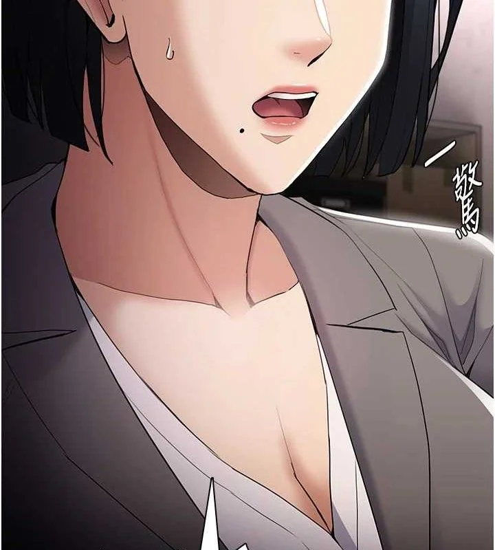 第126話