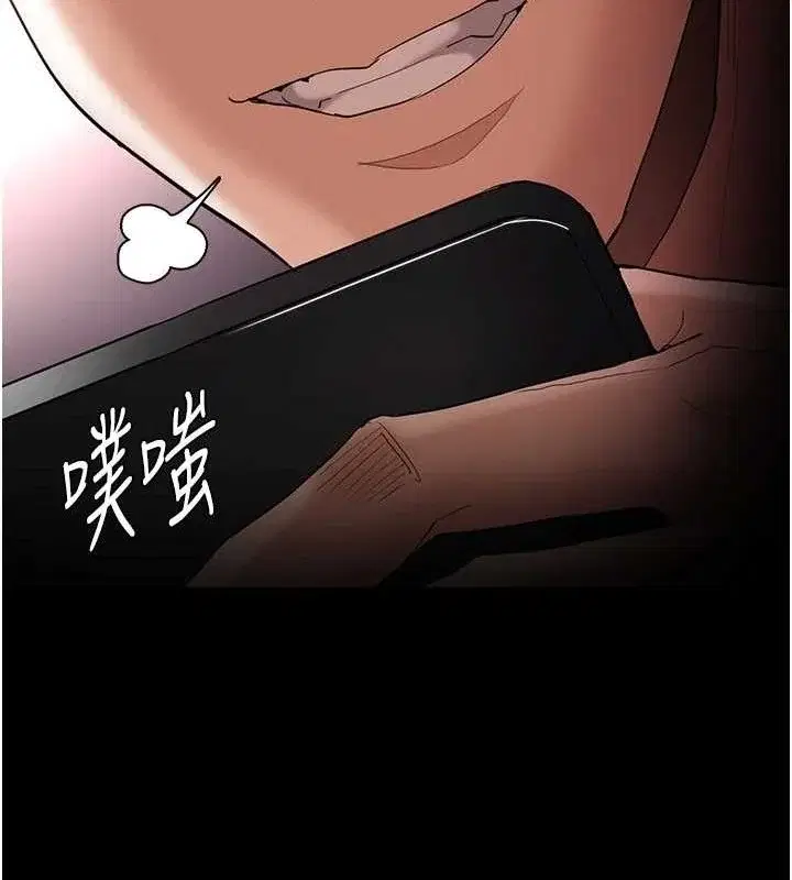 第126話