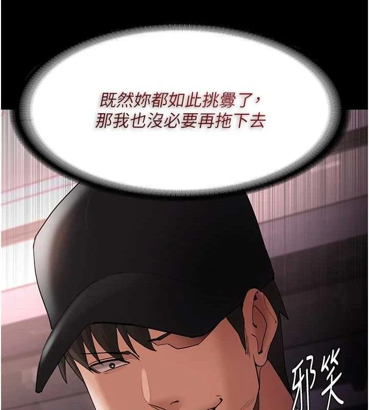 第126話