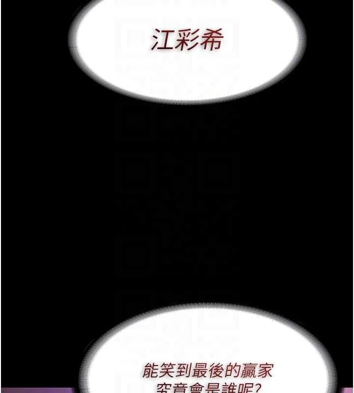 第126話