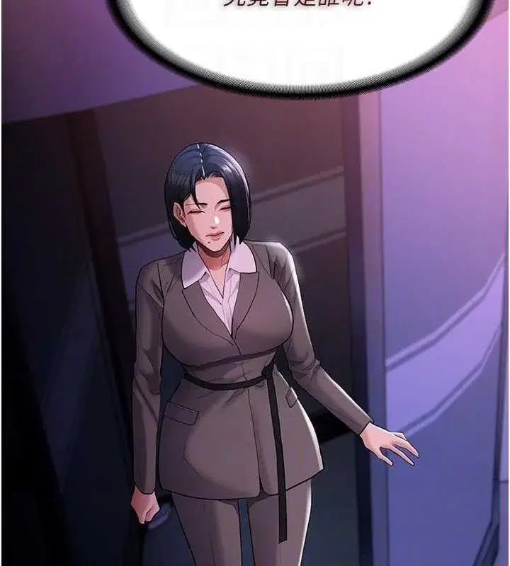 第126話