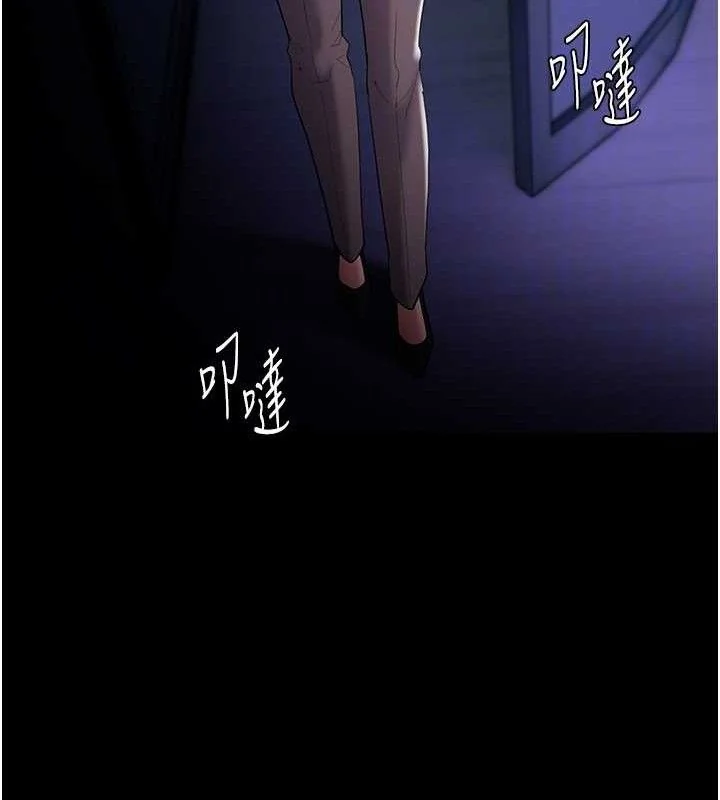 第126話