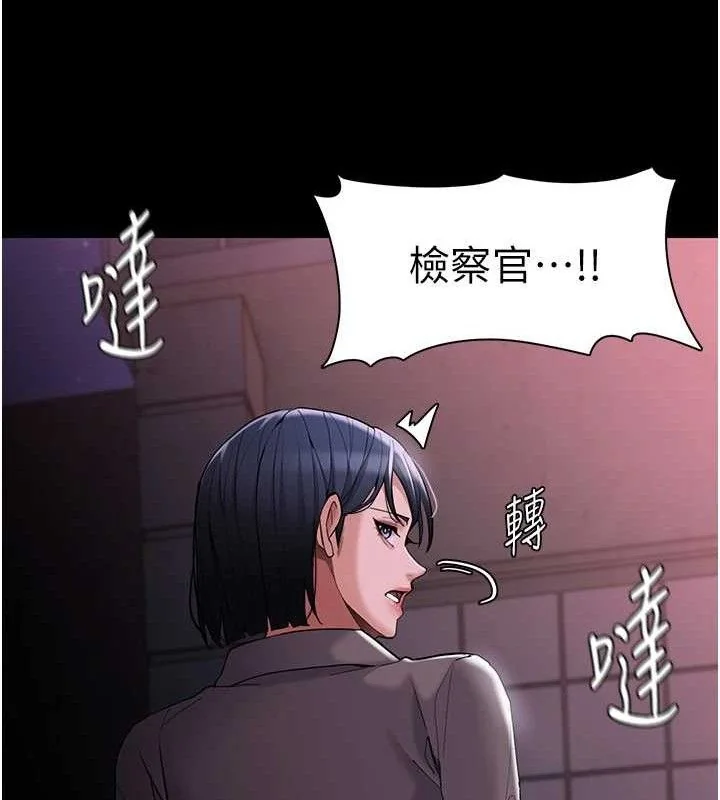 第126話