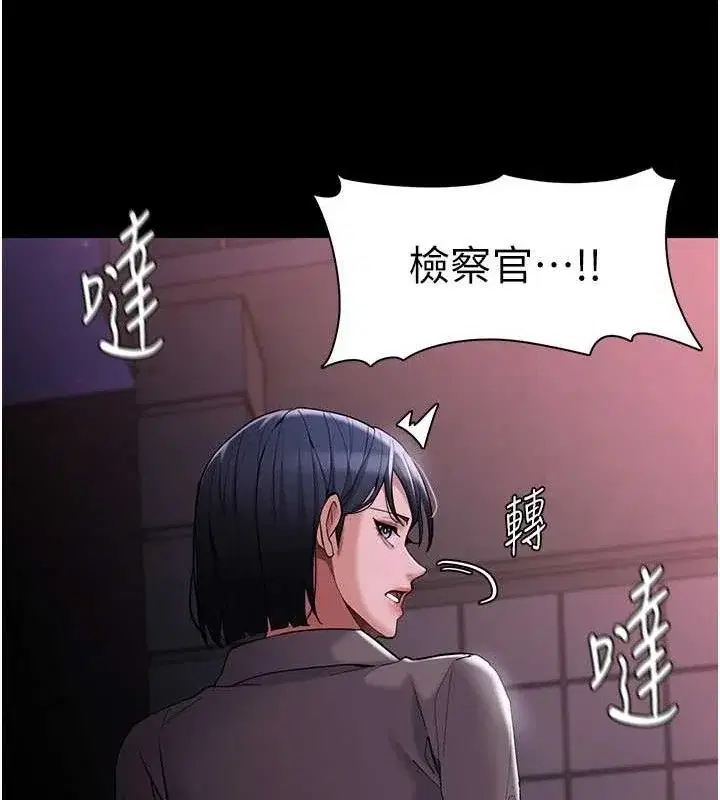 第126話