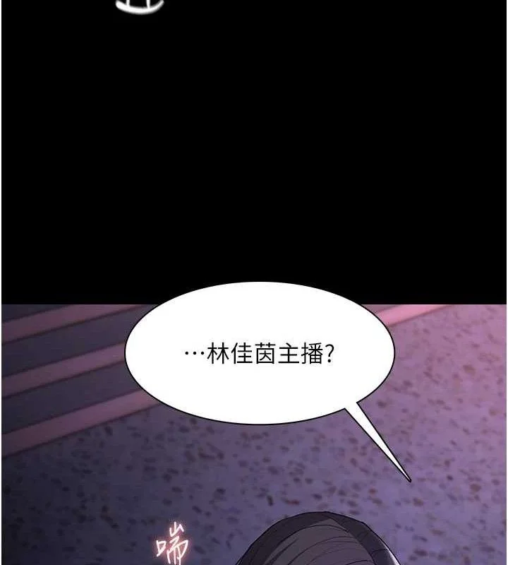 第126話