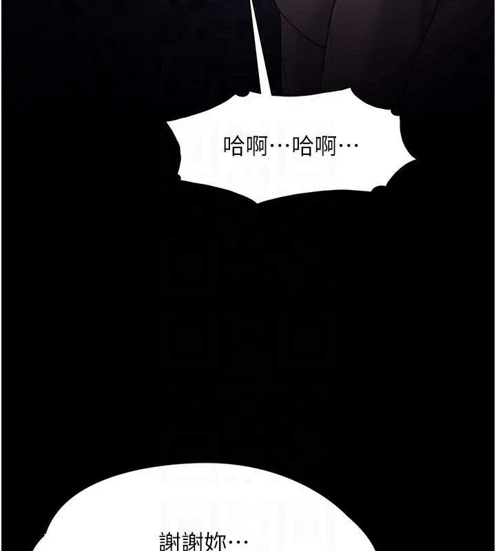 第126話