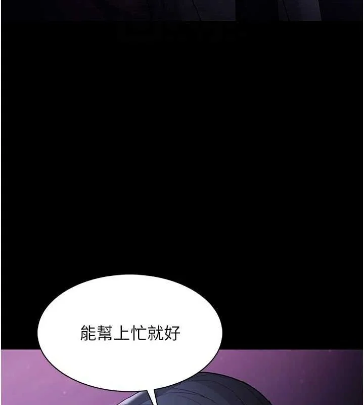 第126話