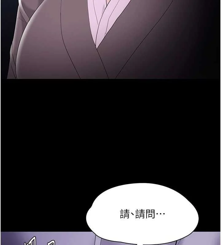 第126話