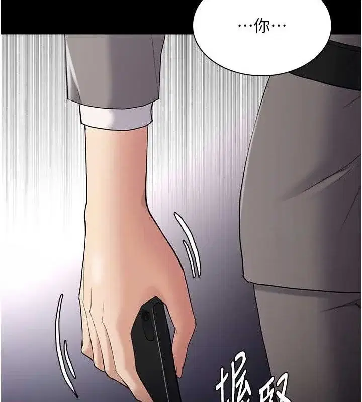 第126話