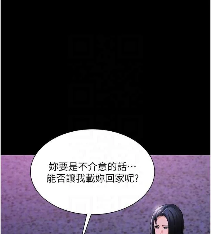第126話