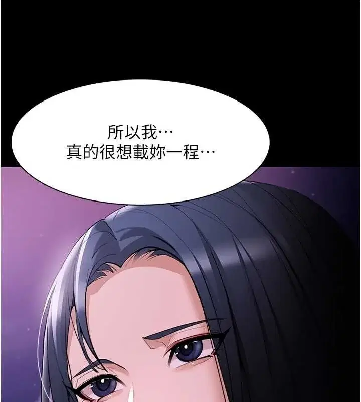 第126話