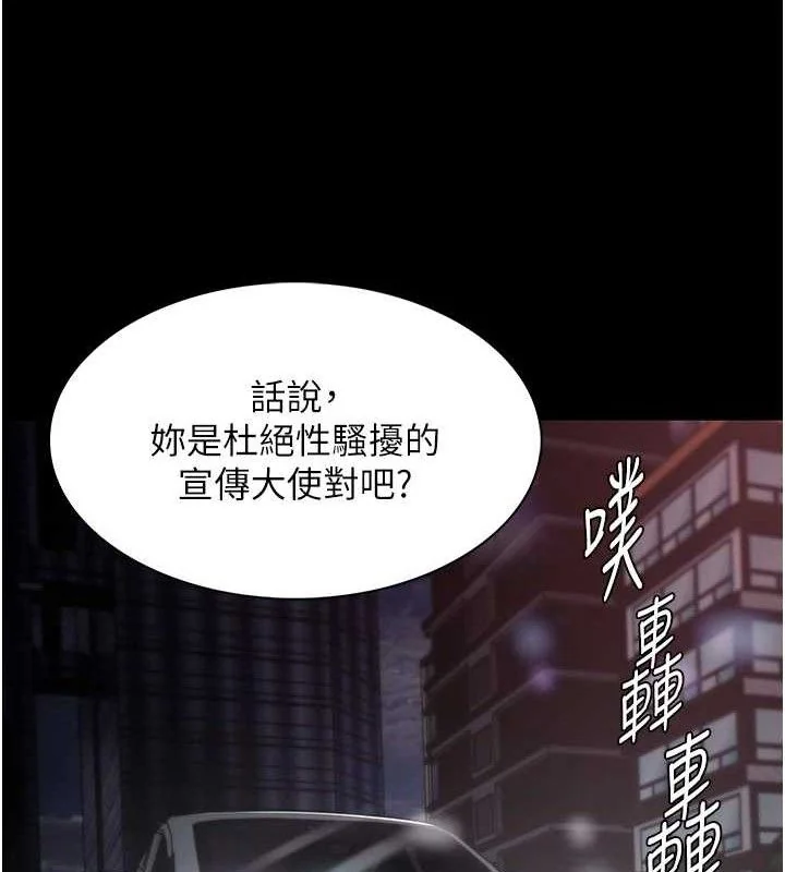 第126話