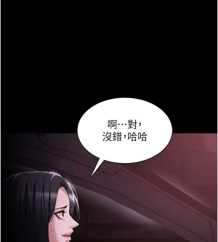 第126話