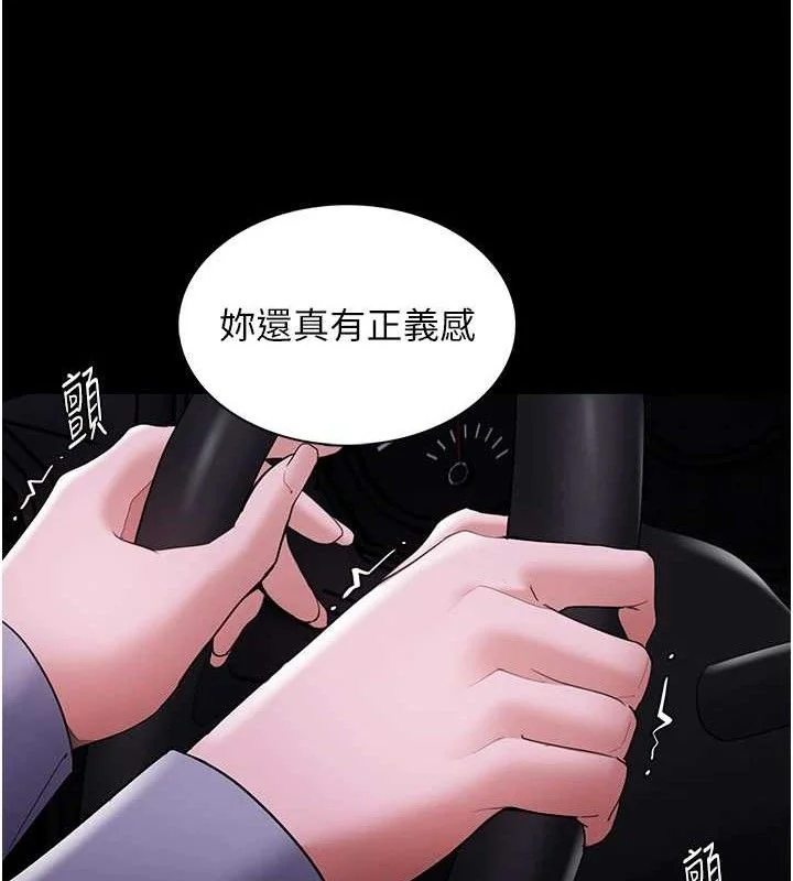 第126話