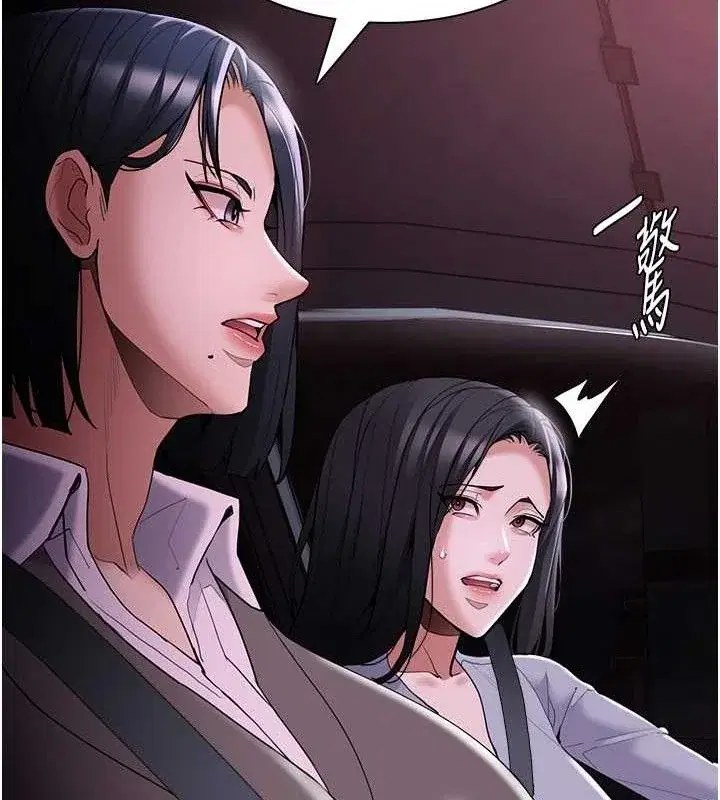 第126話