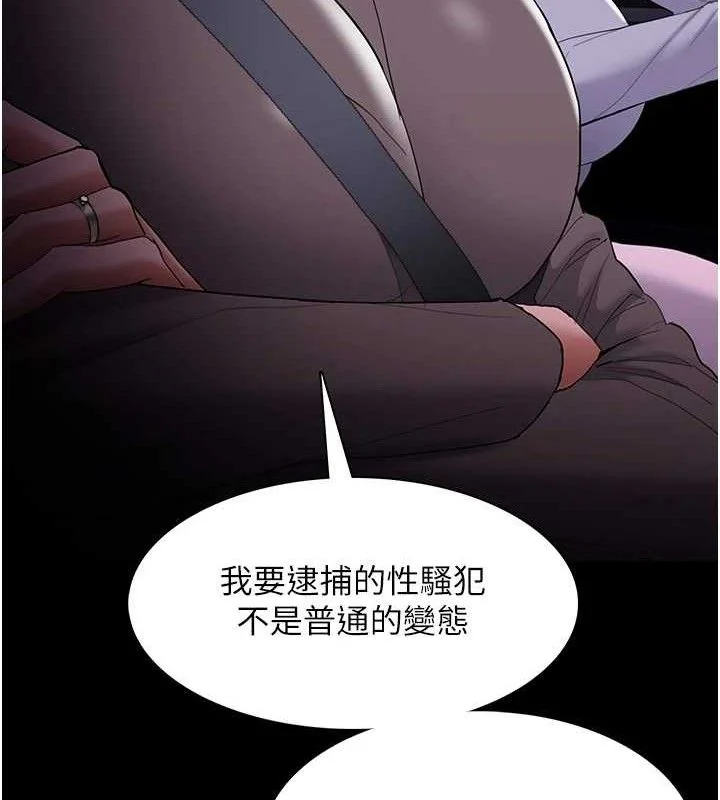 第126話