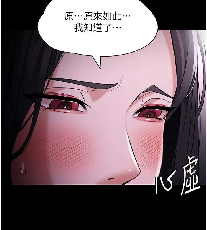 第126話