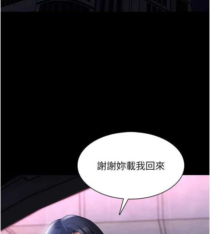 第126話