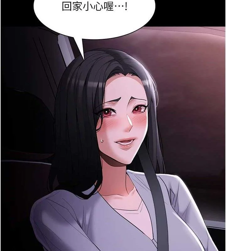 第126話