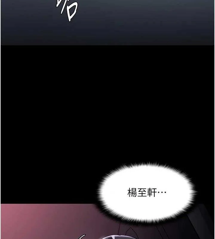 第126話