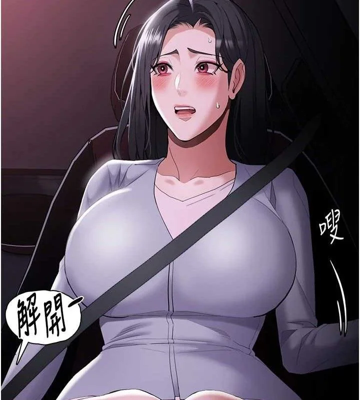 第126話