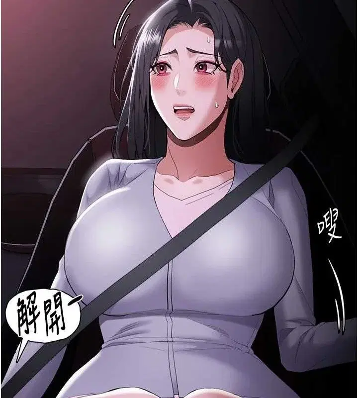 第126話