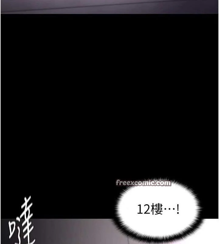 第126話
