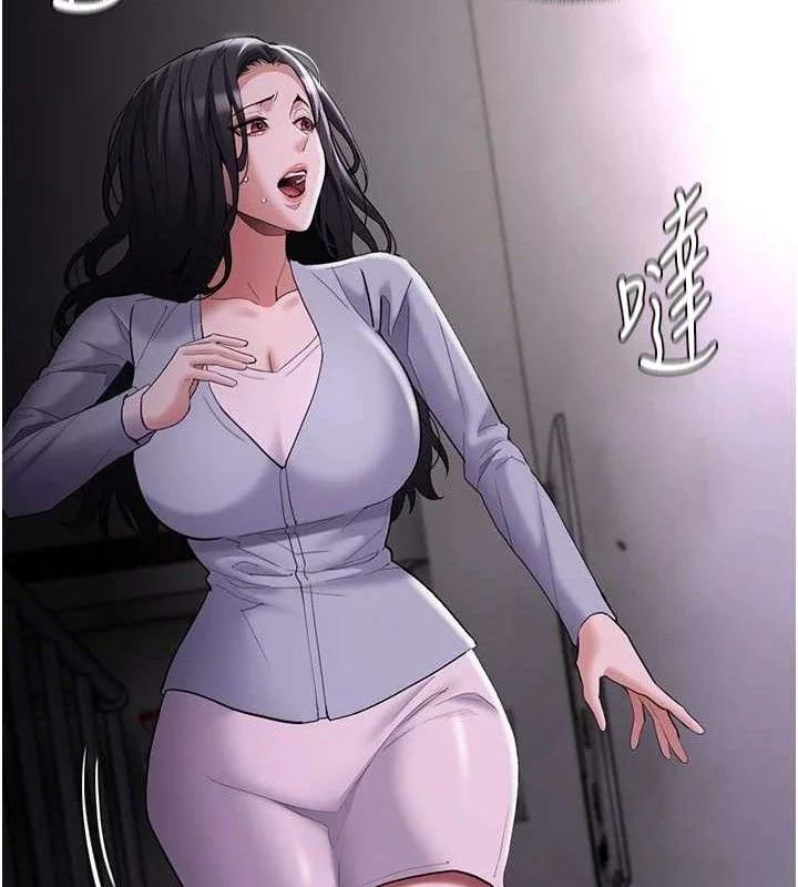 第126話